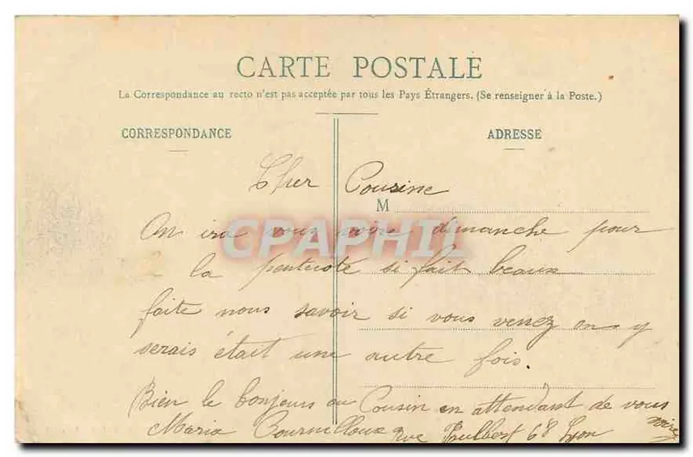 NANCY - La Pépinière - De Fontein met Jet — Imprimeries Réunies, Nancy - Achterkant