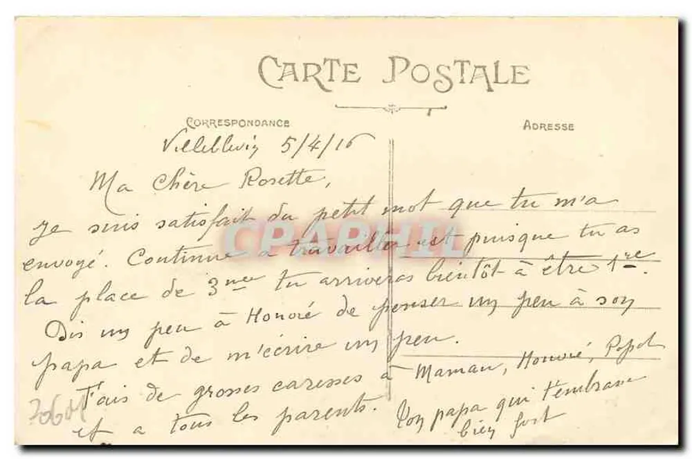 Villerlevin (Yonne) — Ansicht des Schlosses und seiner monumentalen Tore — Sammlung P. R. S. - Rückseite