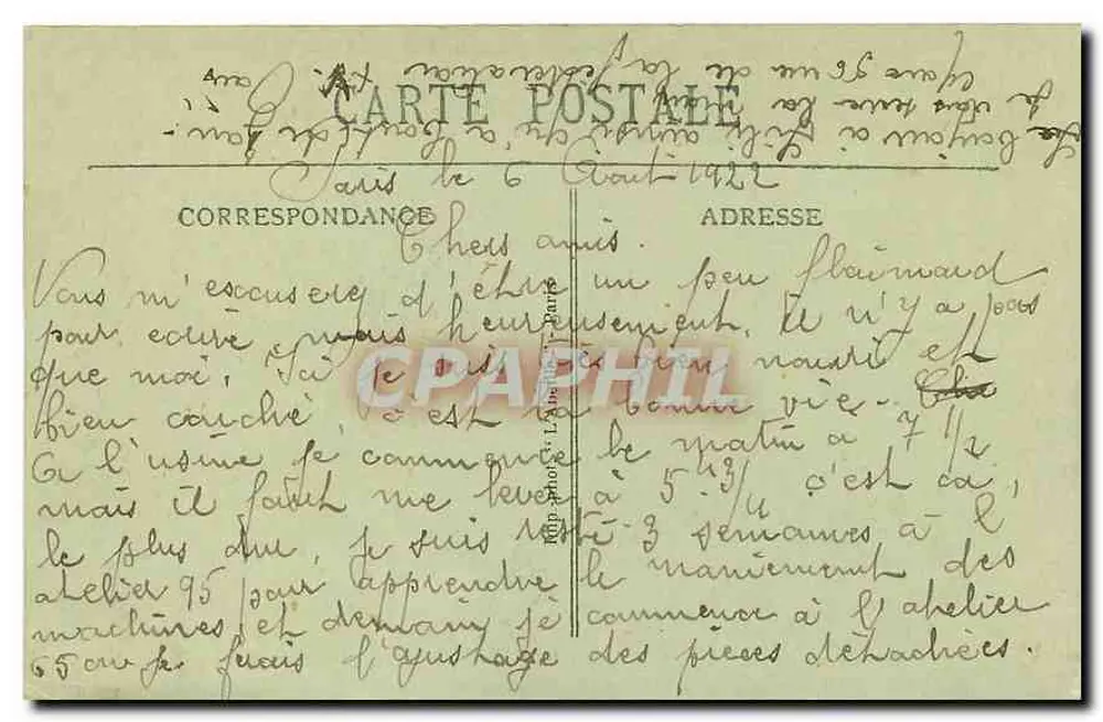 Paris — Der Pont Alexandre-III, die Eiffelturm und das Trocadéro — unbekannter Verlag, Seriennummer 113 - Rückseite