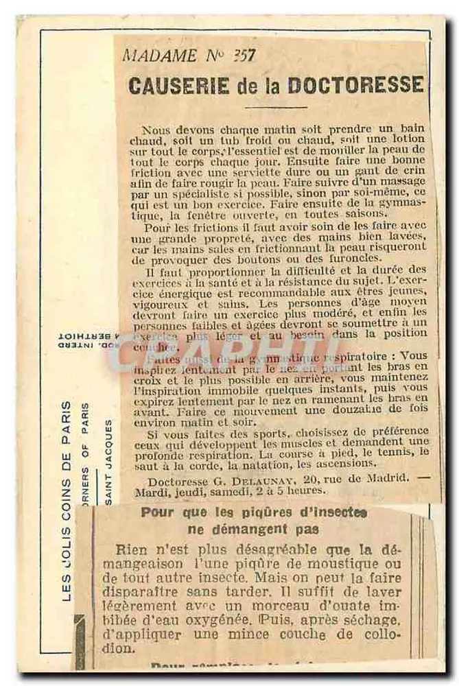 Patras — Torre da Igreja — Editor Patras, n° 357 - Verso
