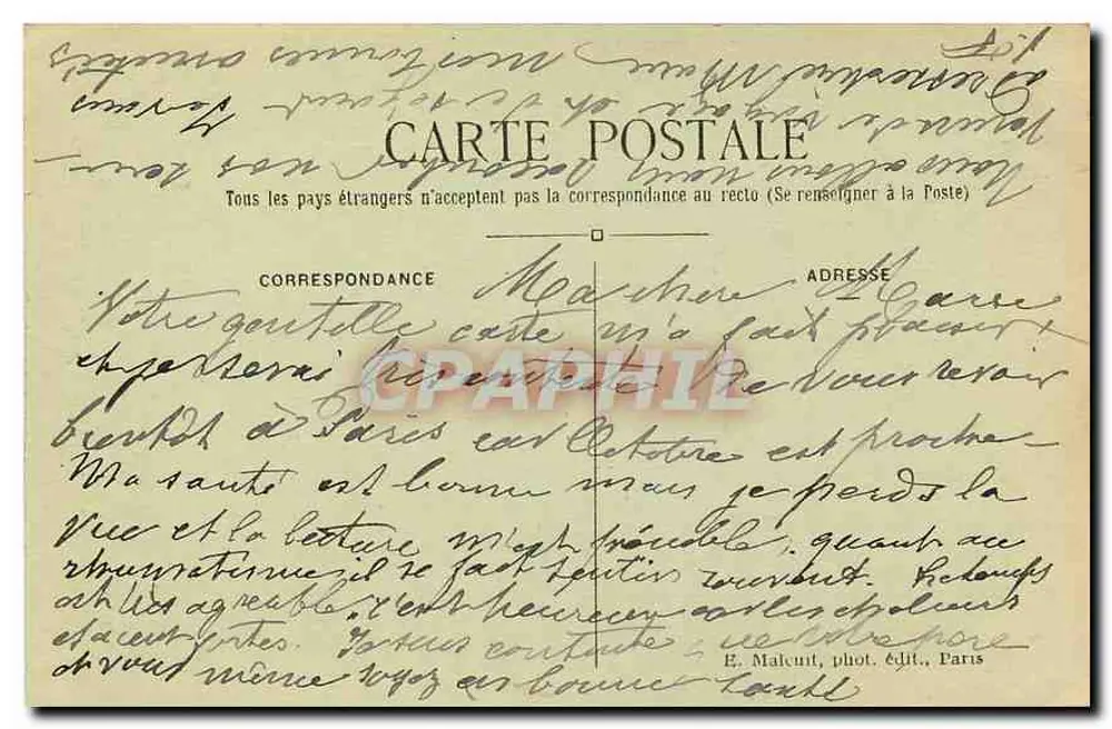 Bois de Vincennes en Hiver — Effets de neige — E.M. n°21 - Verso