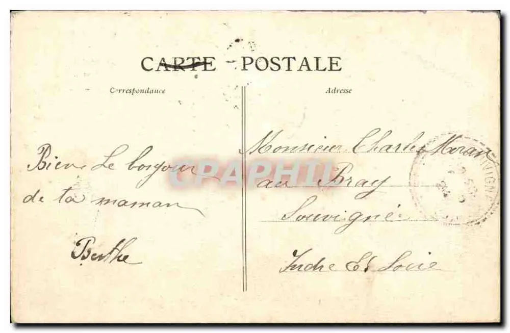 Angers - Boulevard du Maréchal-Foch - Le Marché aux Fleurs - A. B. - Verso