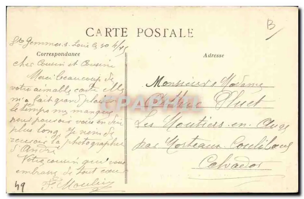 Angers - Jardin du Mail - La Fontaine, Blick zum Kiosk - L. V., phot. - Rückseite