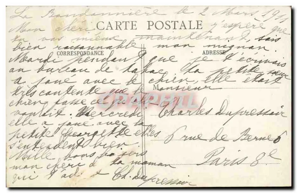 Paris - Le Moulin de Longchamp au Bois de Boulogne — éditeur non identifié, n° de série 180 - Verso