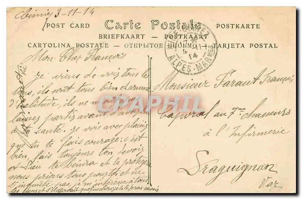 Cimiez (Alpes-Maritimes) — Chapelle du Couvent — ND. Phot. n°420 - Verso