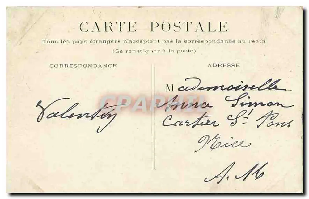 Paris - Place de la Concorde — vista com obélisco e fonte — editor não identificado - Verso