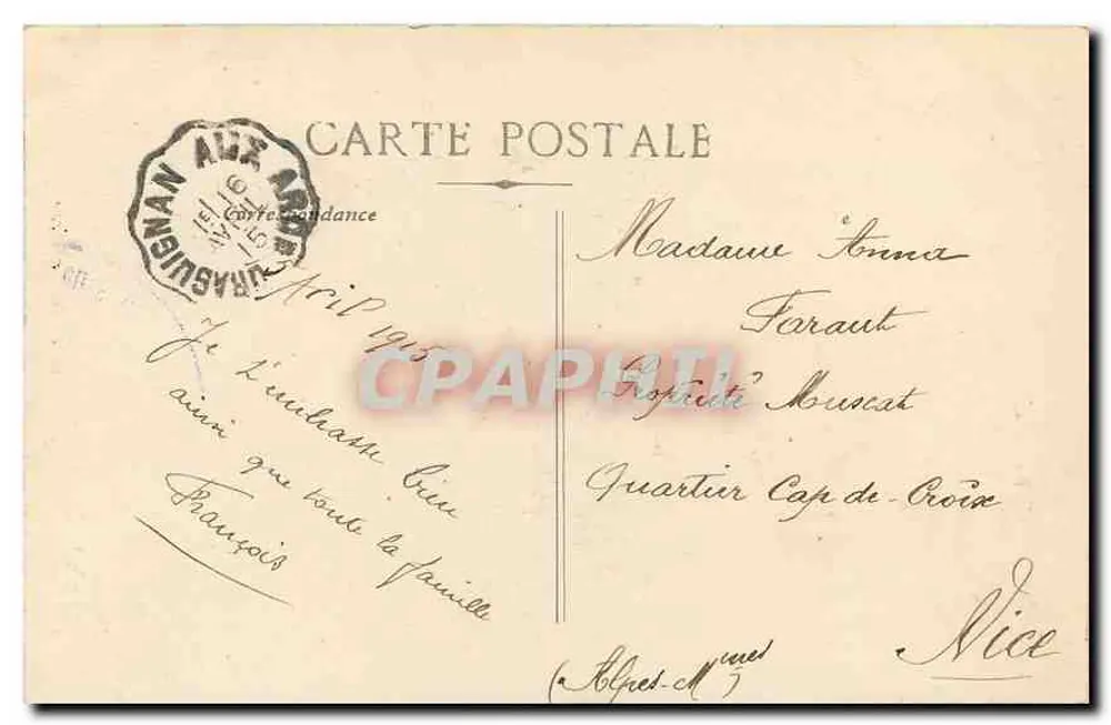 Draguignan - Intérieur de la Paroisse — Édition Villy, n°7 - Verso