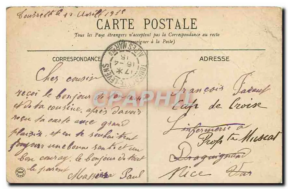 Vichy — Le Parc-Bassin des Cygnes — G.D. - Verso