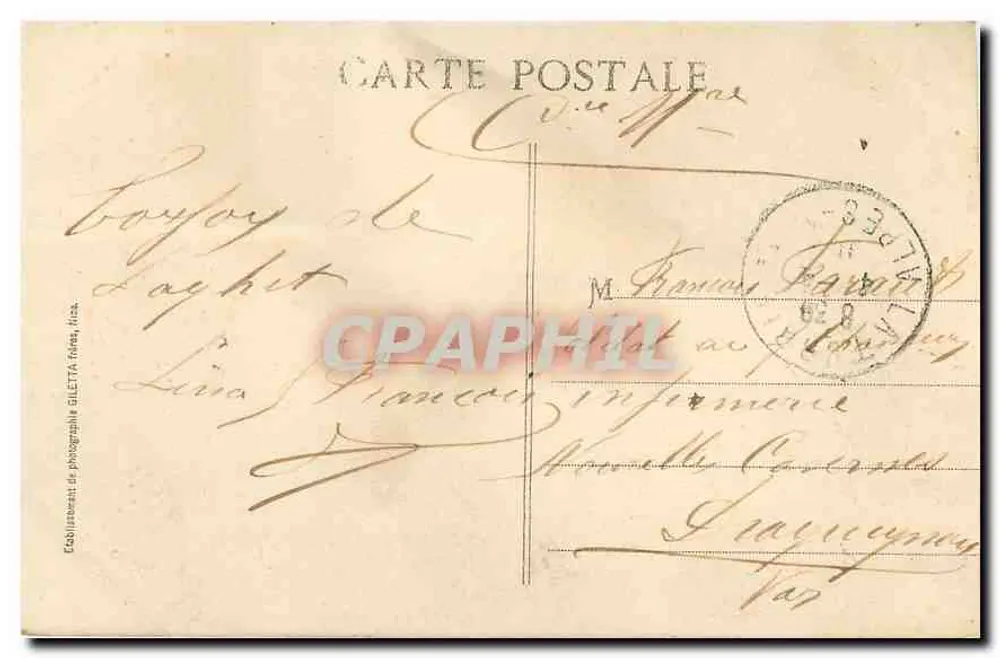 Monastère de LAGHET — éditeur Alphonse Giletta, n° 1056 - Back