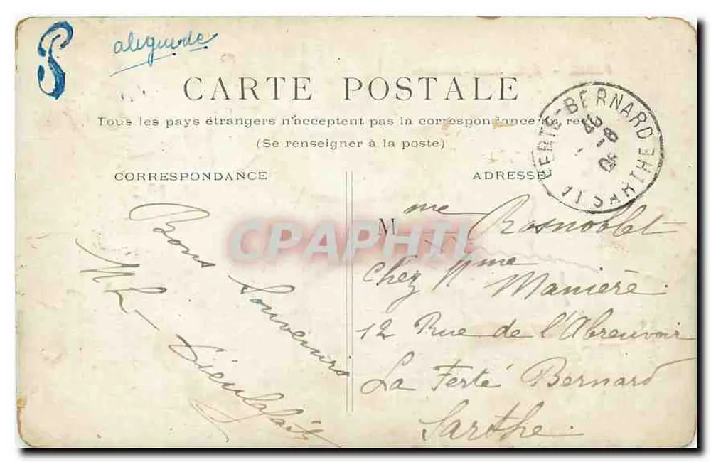 Paris - Igreja de Saint-Eustache — editor não visível, número de série não legível - Verso