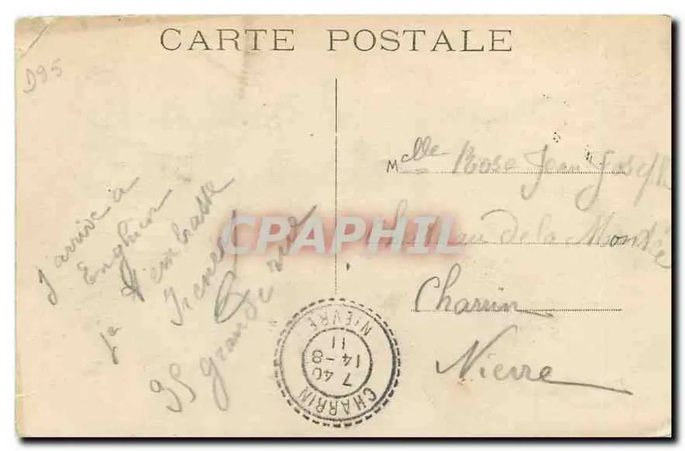 Enghien-les-Bains — Le Casino et L’Embarcadère — Éditeur : Ed. (imprimé en bas à gauche) - Verso