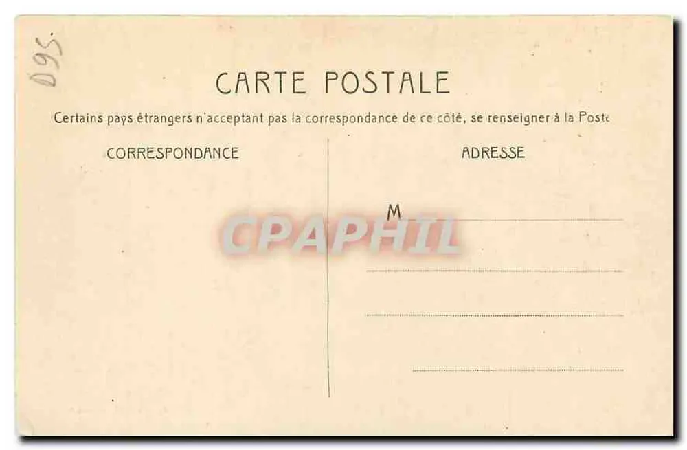 Enghien-les-Bains — Pont et Lac de la Princesse Mathilde — éditeur imprimeur non visible - Verso