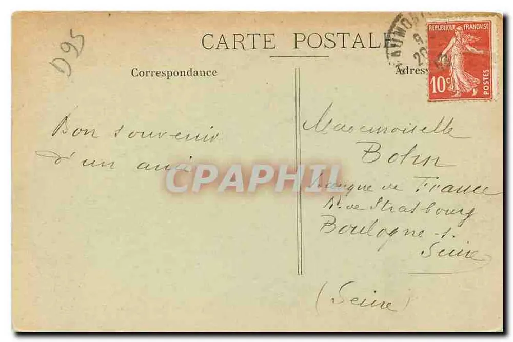 Beaumont-sur-Oise — Reste des alten Brückens und vorübergehender Fußgängerbrücke — Collect. V. Gaudefray - Rückseite
