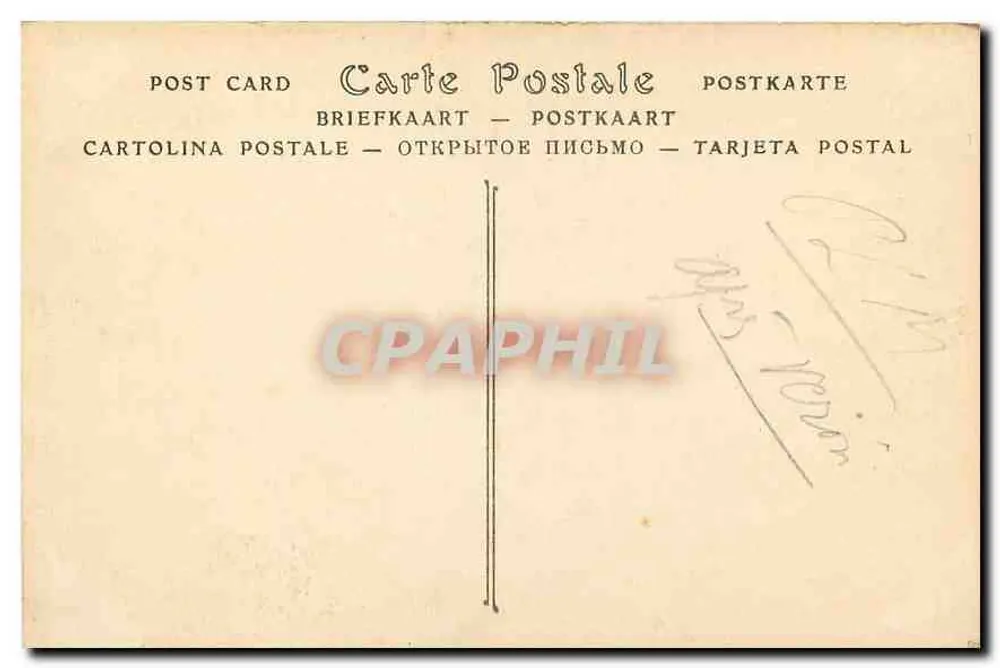 Dijon. Abadía de los Cartujos. El Pozo de Moisés — ND — n°44 - Reverso