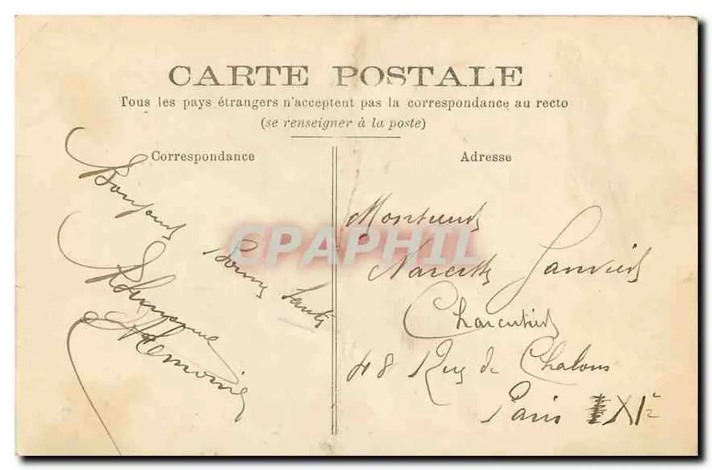 Blois — Place de la République — Le Square — Imprimé par L. PELLETIER - Verso