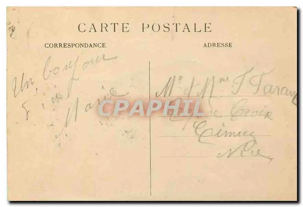 LYON — Nossa Senhora de Fourvière — A Abside — E.R. — n° 264 - Verso