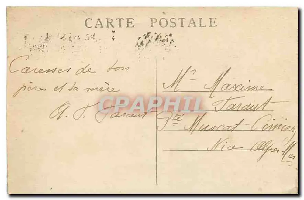 LYON — Parc de la Tête-d'Or — Le Coin aux Cygnes — E.R. Nr. 237 - Rückseite