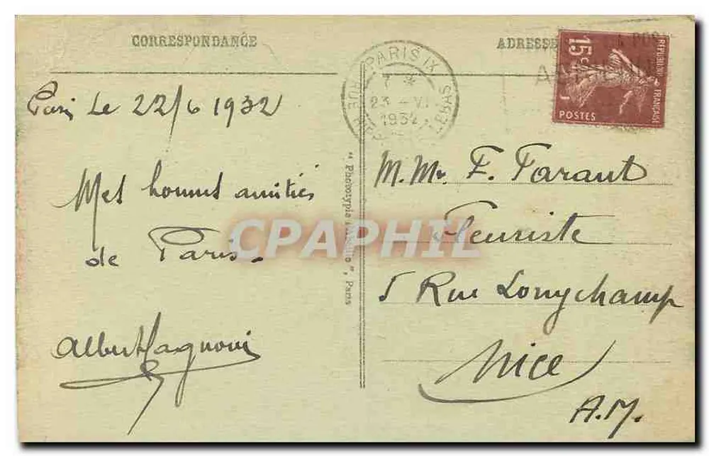 Paris - Bois de Boulogne - La Roseraie de Bagatelle — éditeur Paris, n°44 - Verso