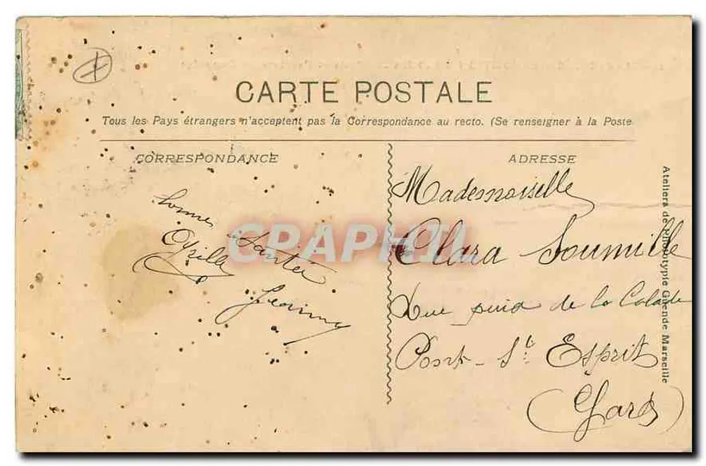 Marseille. Exposition Coloniale. Ponts et Pavillons du Cambodge — Éditeur : 2503 - Verso