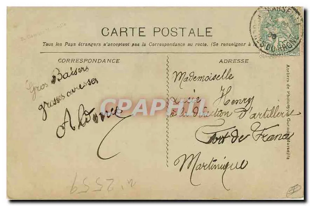 Marseille. Exposition Coloniale. Grand Palais de l'Indo-Chine — éditeur non visible, n° de série non lisible - Verso