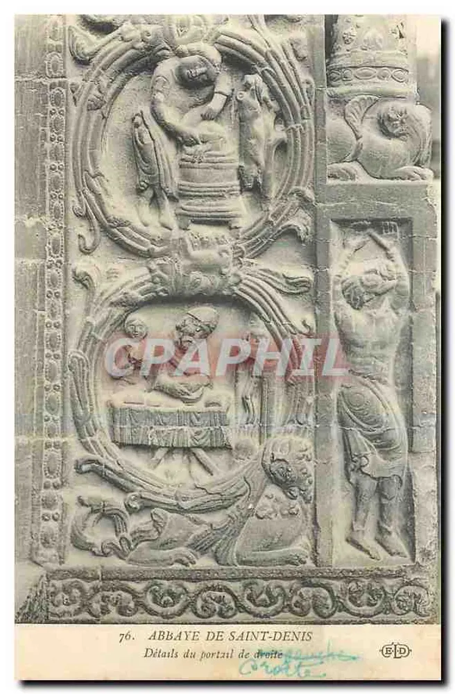 Abtei Saint-Denis — Details des Portals — Corotte, Nr. 76 - Vorderseite