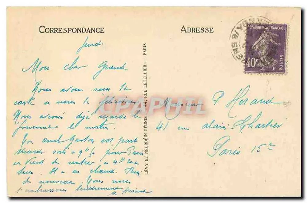 Sens - Die Kathedrale - Das Chor-Gitter (linker Seitenbereich) - L.L. n°27 - Rückseite
