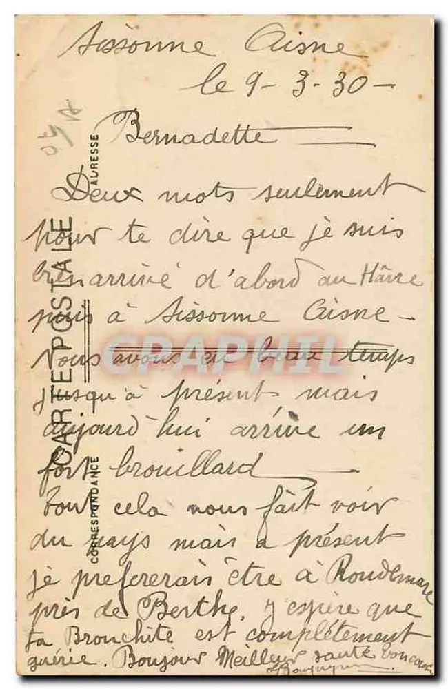 Camp de Sissonne (Aisne) — Ein Militärlager — Pottelain-Parruite, Verlag - Sissonne (Aisne) - Rückseite