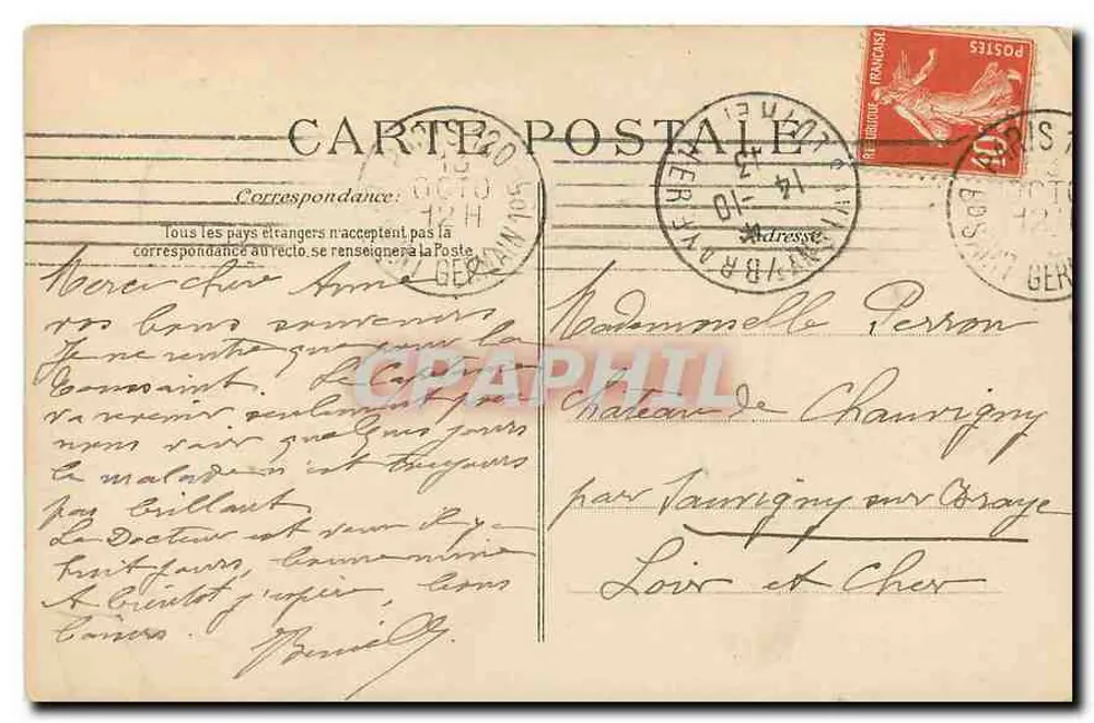 DAMMARIE-LES-LYS — Schloss du Bréau — Der französische Garten — Verlag ELP, Nr. 73 - Rückseite
