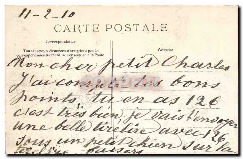 Flut der Seine — Ansicht vom Pont de l'Alma — ELD - Rückseite