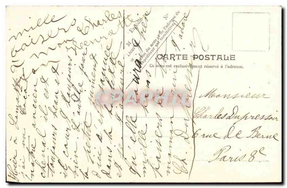 해변에서 — 세 아이가 놀고 있는 장면 — V.P. 파리, 번호 1894 - 뒷면