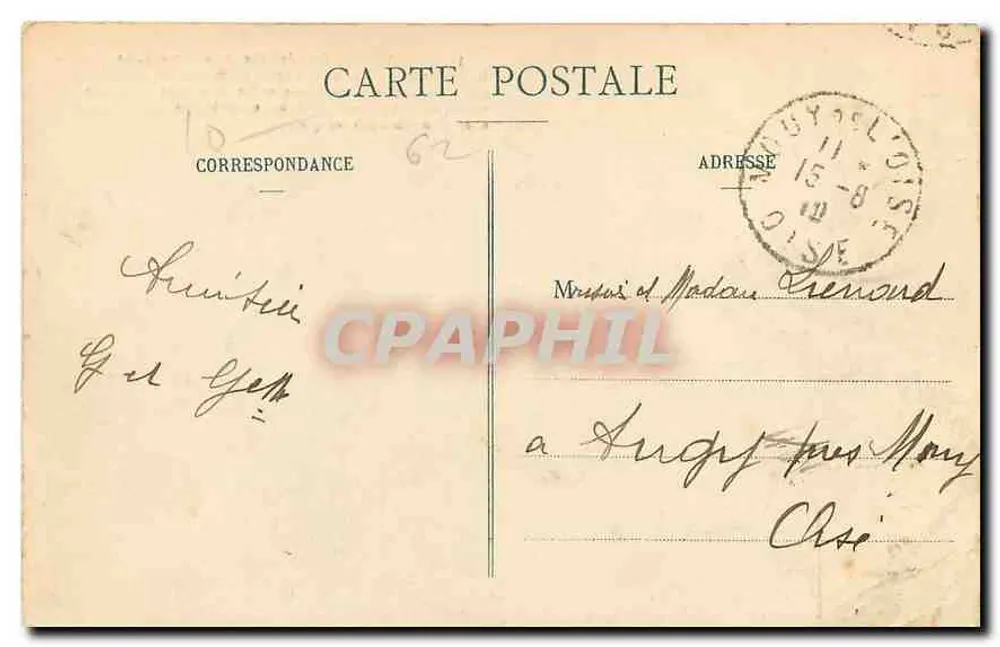 Arras - Das Rathaus und die Petite Place — Verlag B. D., Roubaix, Nr. 31 - Rückseite