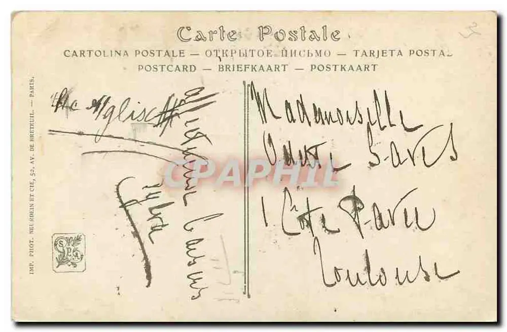 Deux femmes au bord d'un lac — Georges Maroniez — Salons de Paris - Verso