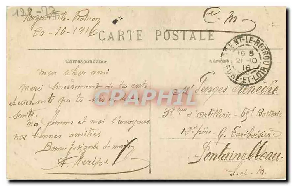 Tombeau du Duc et de la Duchesse de Sully — Nogent-le-Rotrou (E-et-L.) — Edit Jules Renoult n°234 - Verso