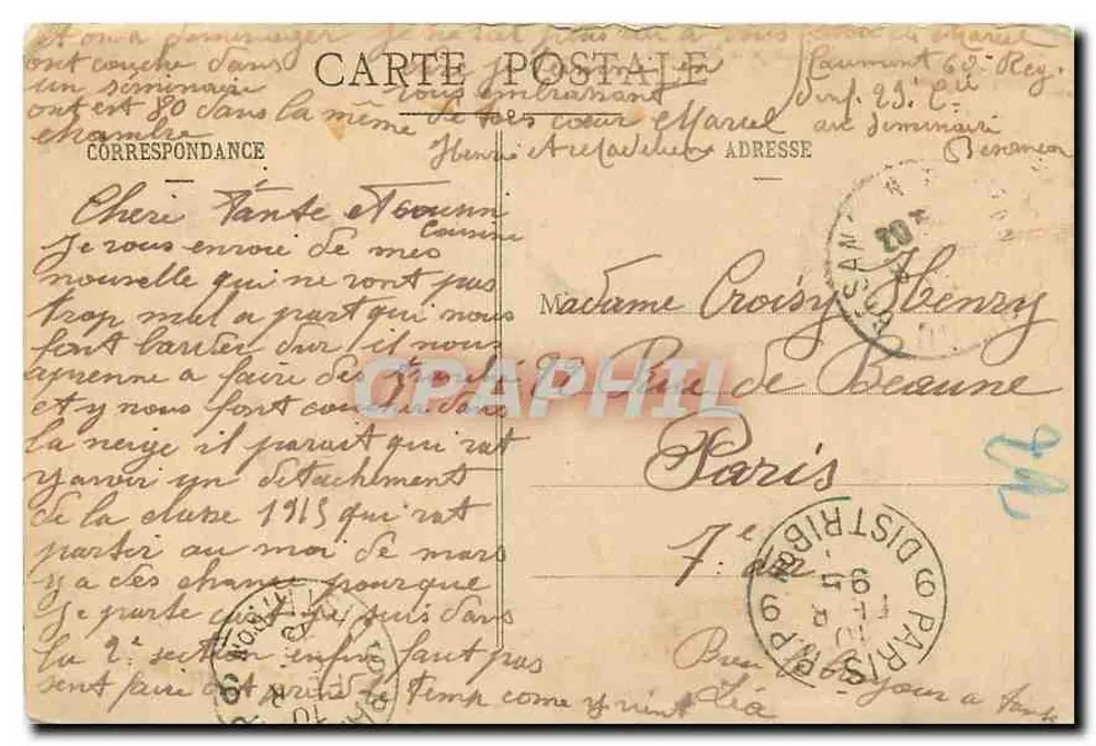 Besançon Historisch — Der Doubs und die Insel der Mönche von der Promenade Micaud gesehen — M. Déroste, n°2 - Rückseite