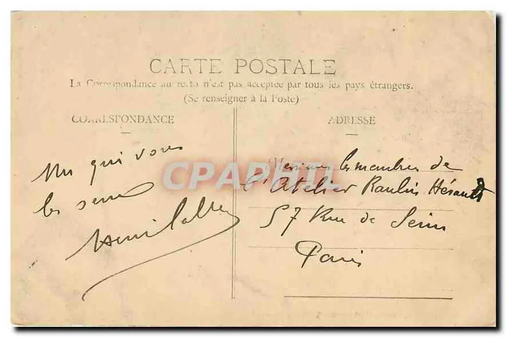 Besançon - Église de St Ferjeux, Façade latérale — éditeur non identifié, n° de série non visible - Verso
