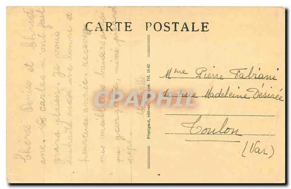 Préventorium de Palente — Serviços gerais — Besançon - Verso