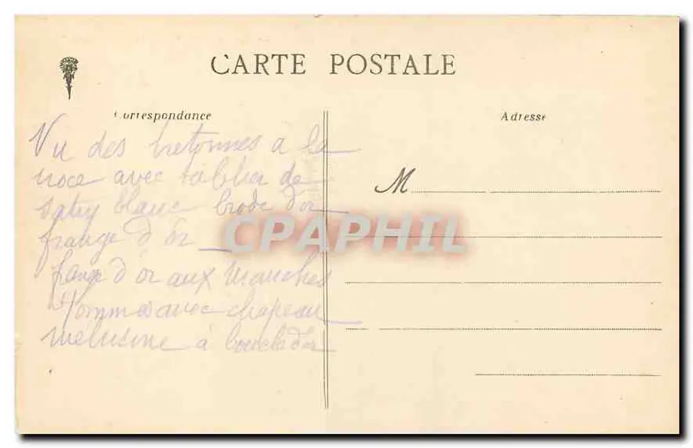 Carhaix - Die Turm der Kirche Saint-Trémeur — n° 40 - Rückseite