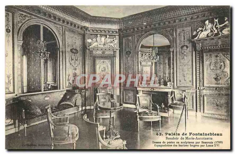 Schloss Fontainebleau — Boudoir von Marie-Antoinette (1780) — geschnitzte Türen von Beauvais, geforgte Fenstergriffe von Louis XVI - Vorderseite