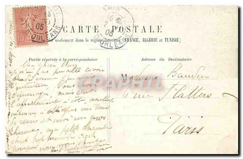Cour du Carrousel — Paris — H. L. - Verso