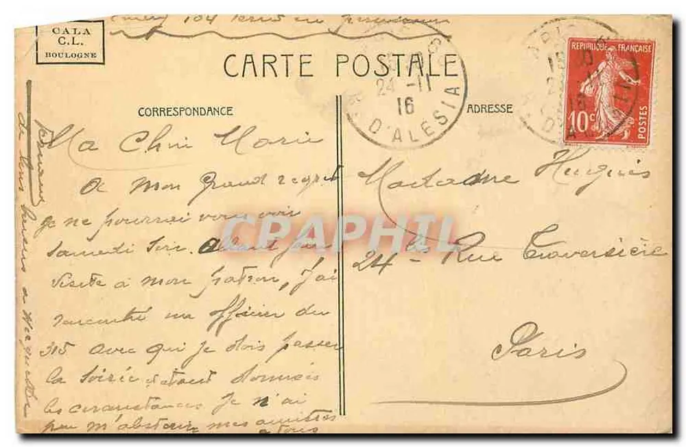 Paris - As Tuileries - Monument Jules Ferry — C.L. 10 - Verso