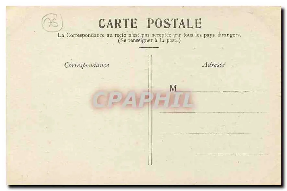 Paris — Notre-Dame. — Vista da fachada gótica — editor não visível - Verso