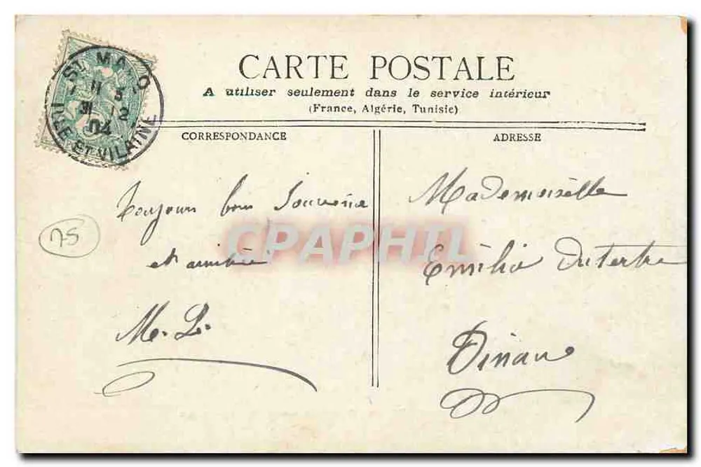 Paris — Der Pont d'Arcole & das Rathaus — Verlag nicht sichtbar - Rückseite