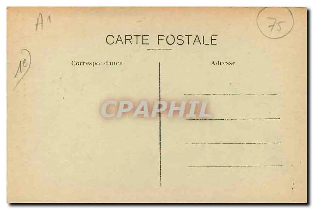 Paris (1º arrondissement) — A Capela Santa, O Portal — C. M. n° 1571 - Verso