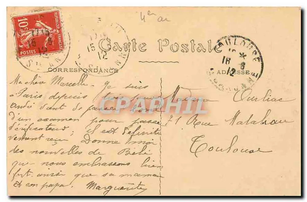 Paris — O Hôtel-de-Ville — editor A. F. (número de série ilegível) - Verso