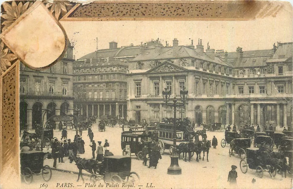Paris — Place du Palais Royal — LL. n° 569 - Frente