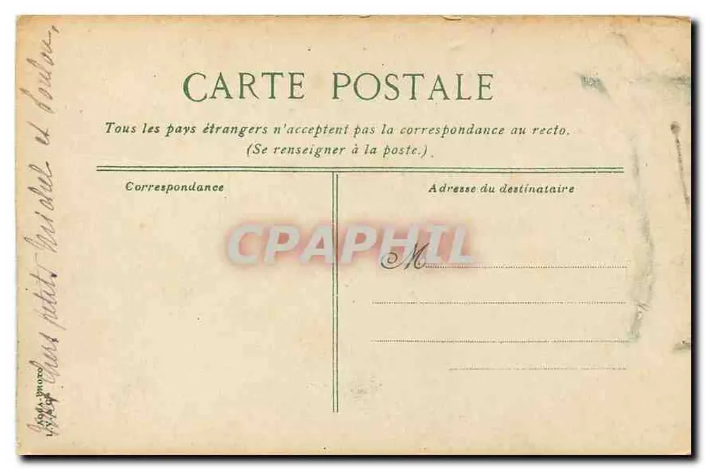 Bois de Boulogne — Autour du lac intérieur — éditeur non identifié, n° 17 - Verso