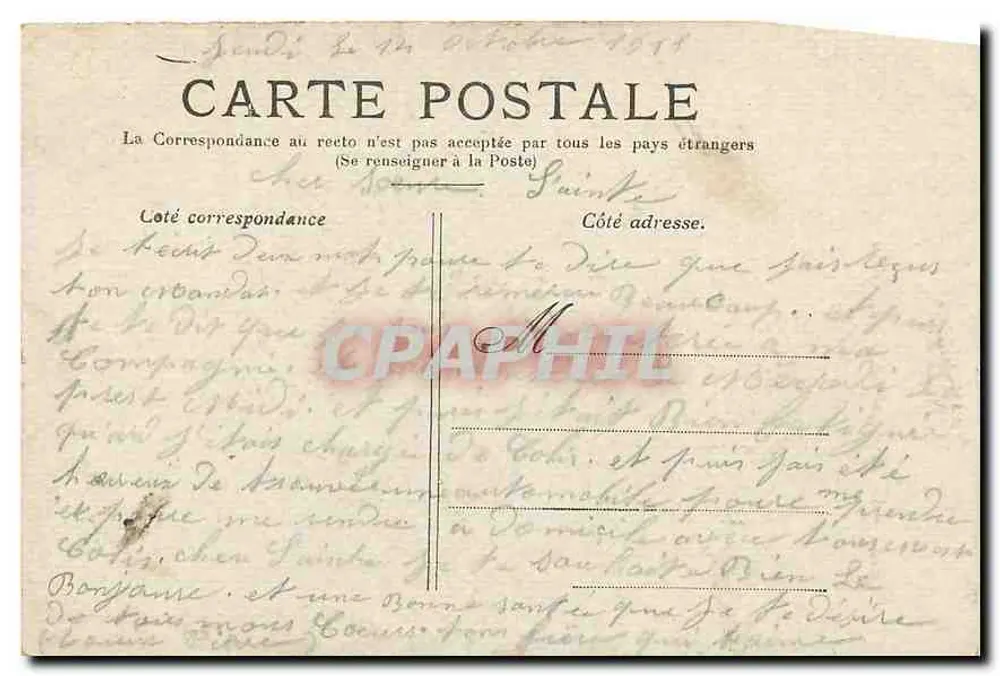Paris — A Basílica de Montmartre - Verso