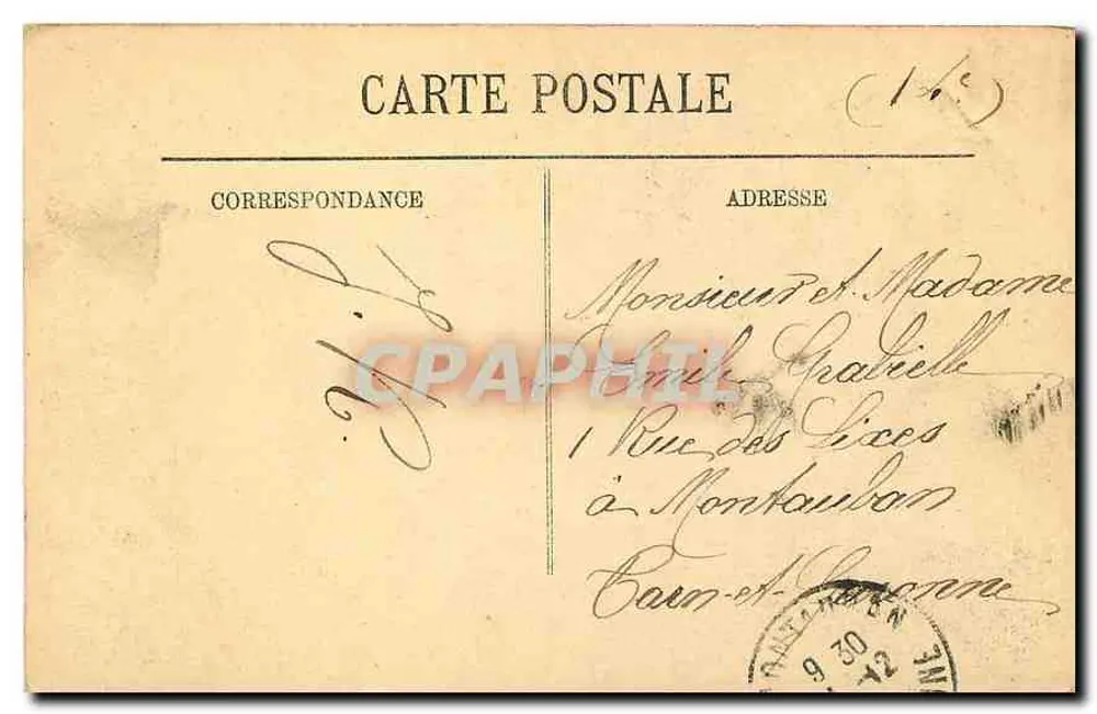 Paris — L'Obélisque de Louqsor, place de la Concorde — LL 1131 - Verso