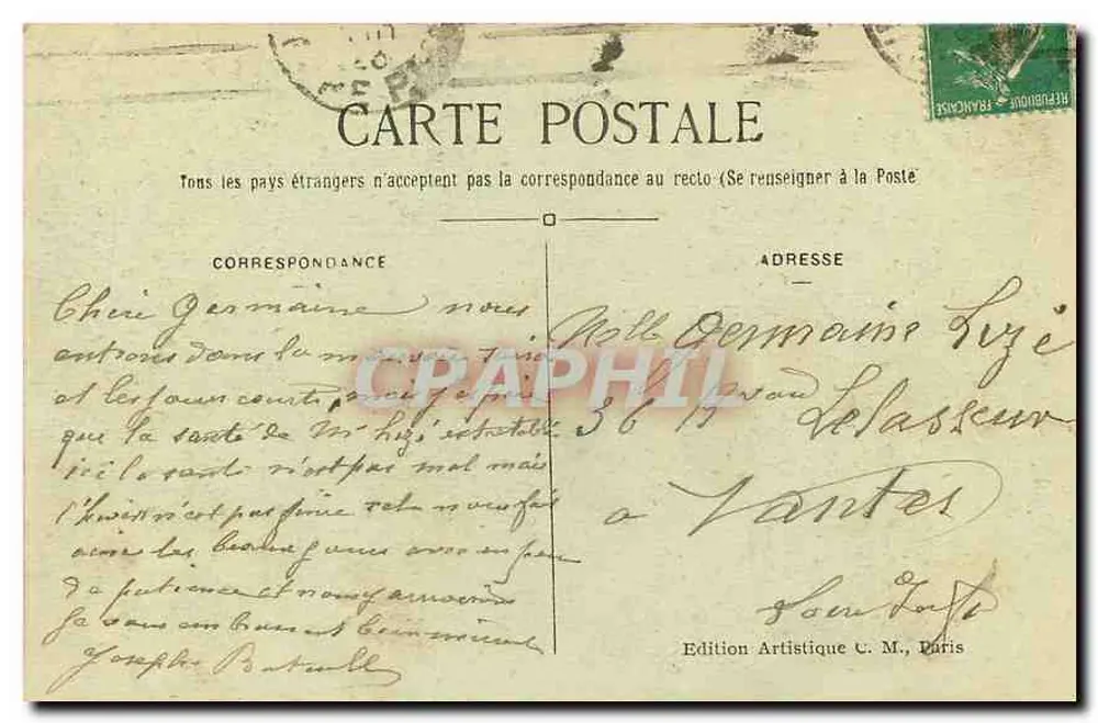 Paris - Le Bois de Boulogne - Chalet des Îles — C.M. n°351 - Verso