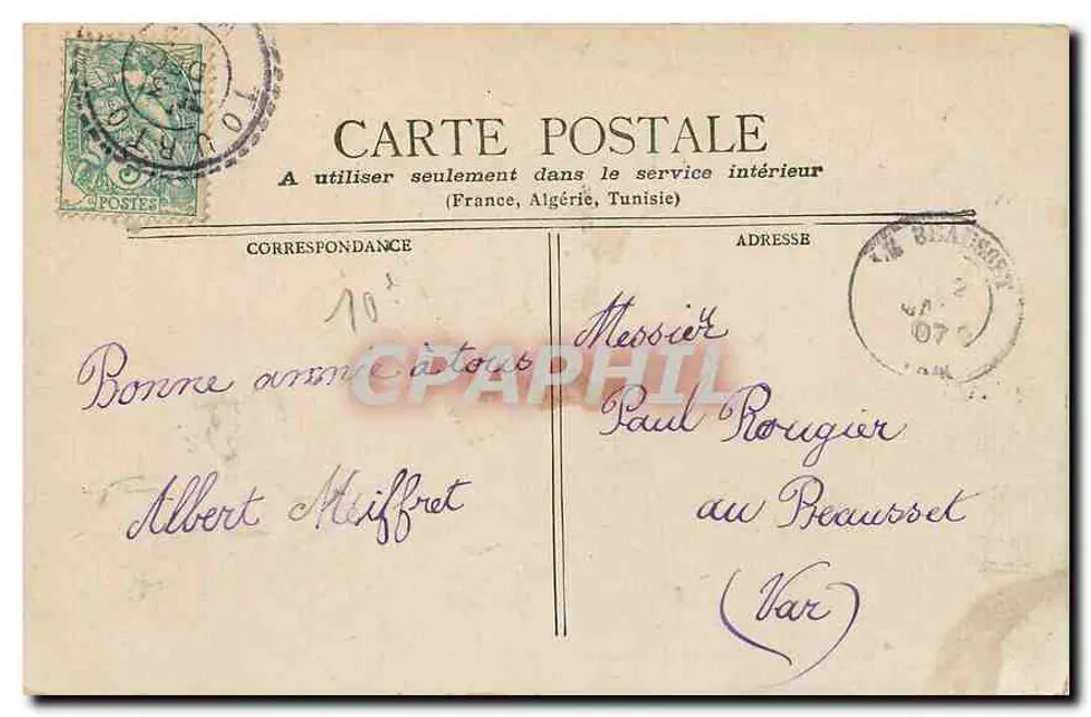 Paris - Boulevard e Porta Saint-Martin — n° de série 7 - Verso